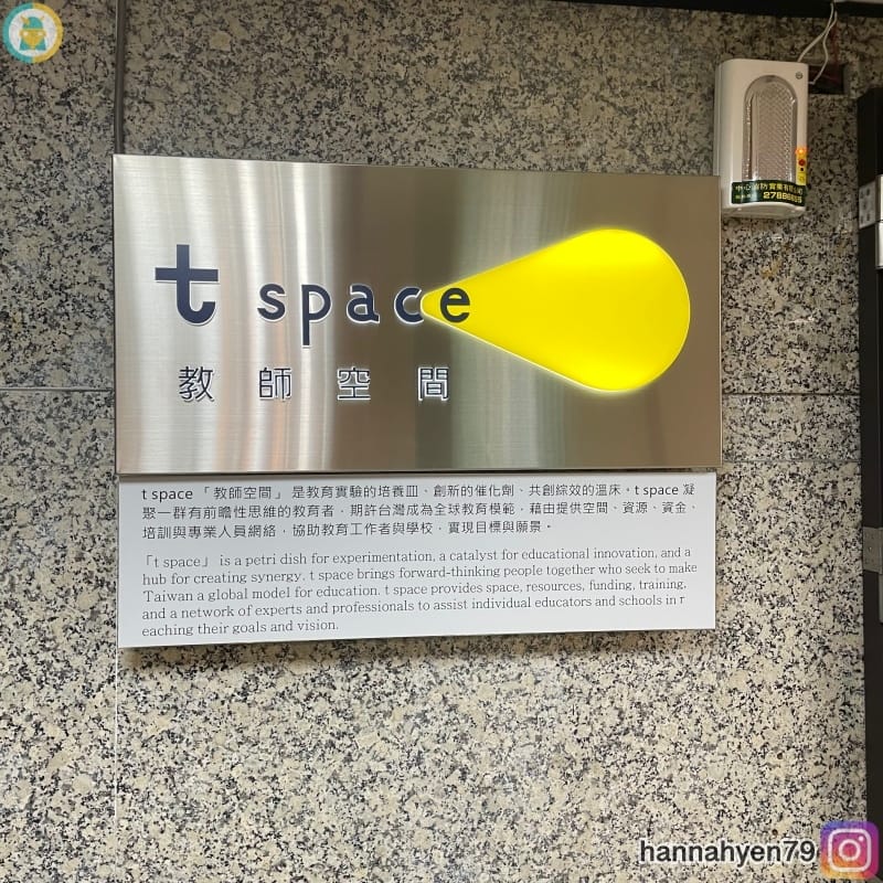 育兒好夥伴_呵護寶寶每口營養_媽媽教室心得