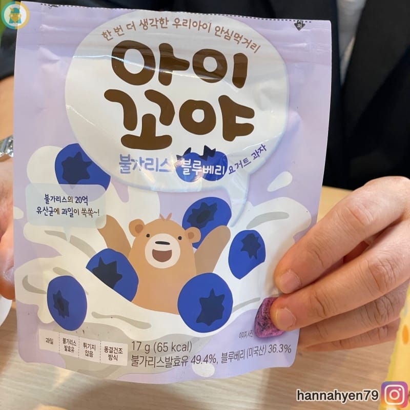 育兒好夥伴_呵護寶寶每口營養_媽媽教室心得