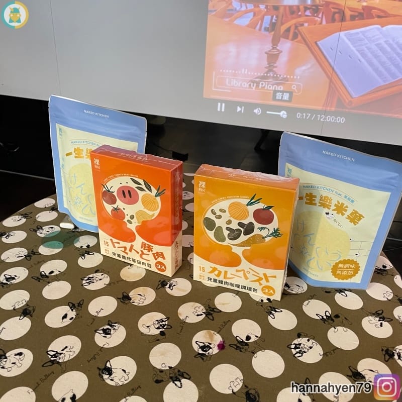 育兒好夥伴_呵護寶寶每口營養_媽媽教室心得