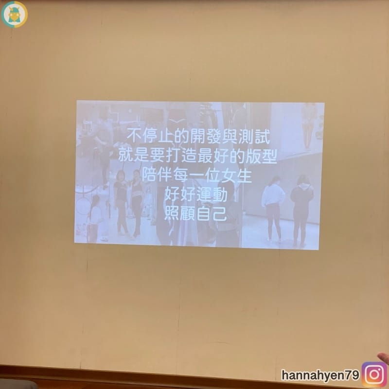 育兒好夥伴_為媽媽打造的孕婦瑜伽_媽媽教室心得