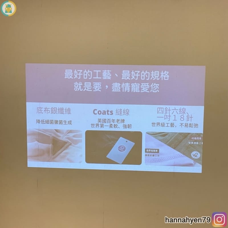 育兒好夥伴_為媽媽打造的孕婦瑜伽_媽媽教室心得