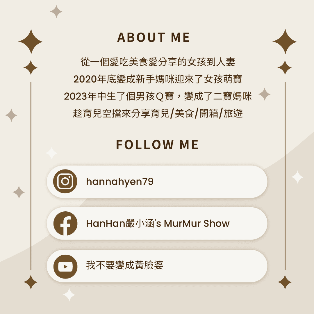follow me hannahyen79