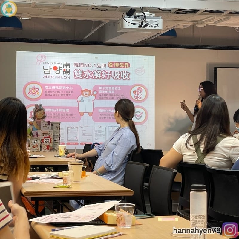 育兒好夥伴_媽咪的愛是有目的的＆陪新生兒寶寶五感探索_媽媽教室心得