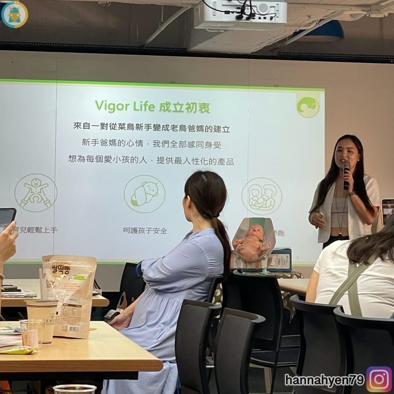 育兒好夥伴_媽咪的愛是有目的的＆陪新生兒寶寶五感探索_媽媽教室心得