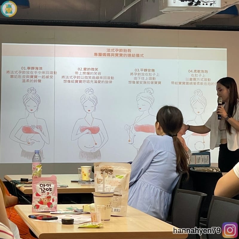 育兒好夥伴_媽咪的愛是有目的的＆陪新生兒寶寶五感探索_媽媽教室心得