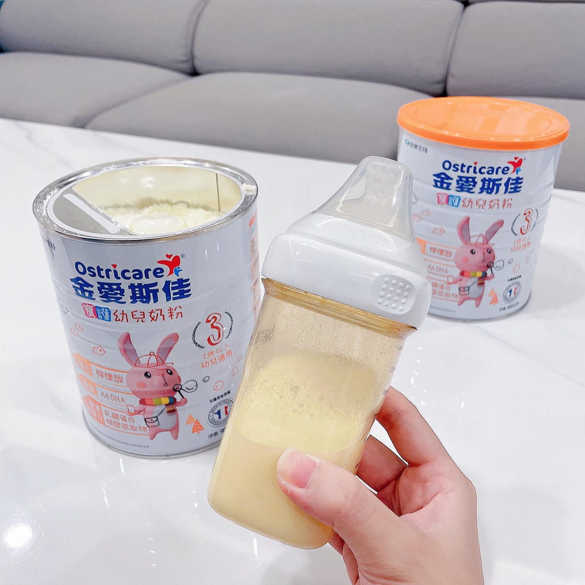 換奶推薦║金愛斯佳寶護幼兒奶粉║高CP值║乳鐵蛋白║檸檬酸║奶粉推薦║寶寶奶粉║奶粉試喝║育兒好物║我不要變成黃臉婆