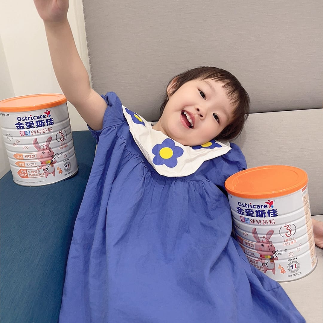 換奶推薦║金愛斯佳寶護幼兒奶粉║高CP值║乳鐵蛋白║檸檬酸║奶粉推薦║寶寶奶粉║奶粉試喝║育兒好物║我不要變成黃臉婆