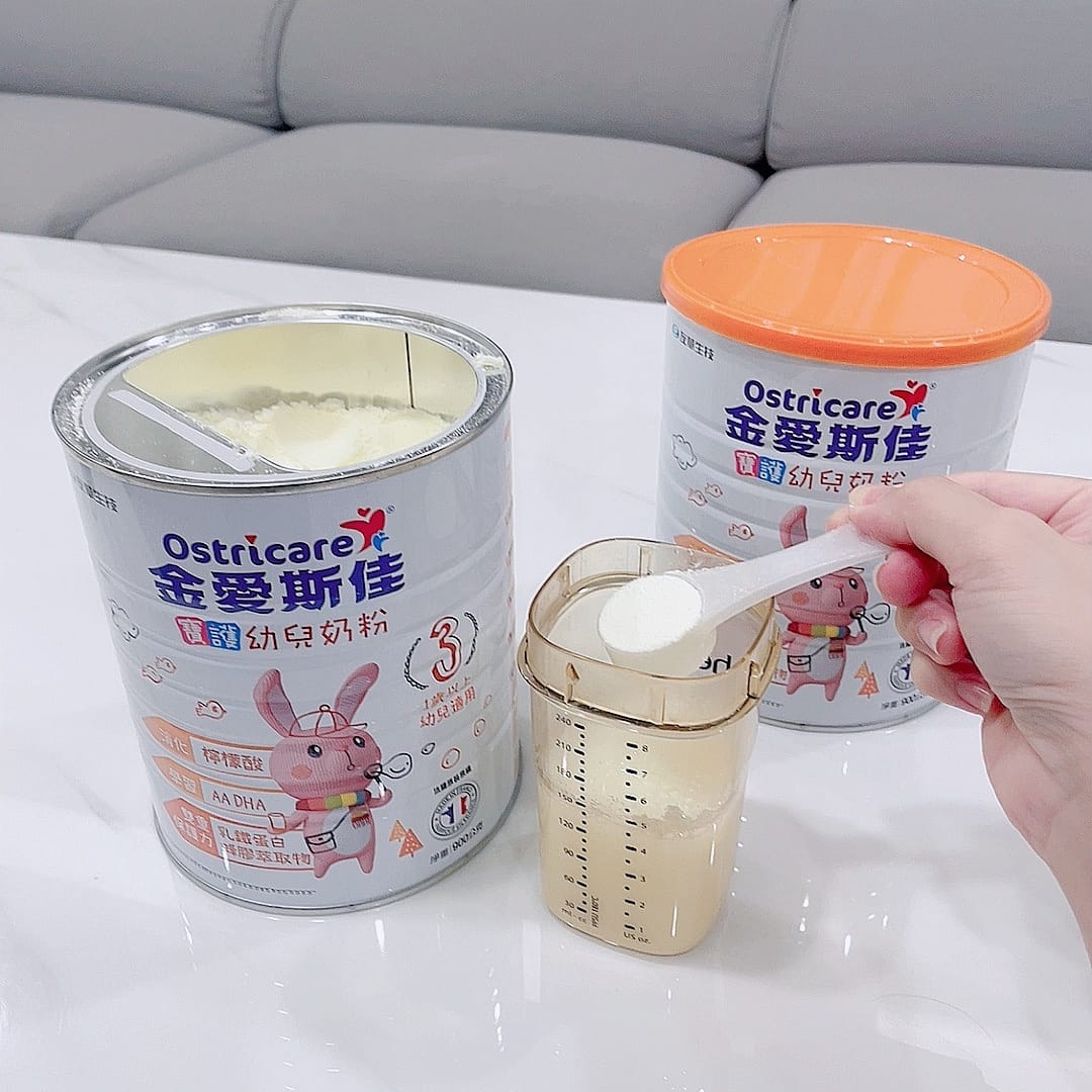 換奶推薦║金愛斯佳寶護幼兒奶粉║高CP值║乳鐵蛋白║檸檬酸║奶粉推薦║寶寶奶粉║奶粉試喝║育兒好物║我不要變成黃臉婆