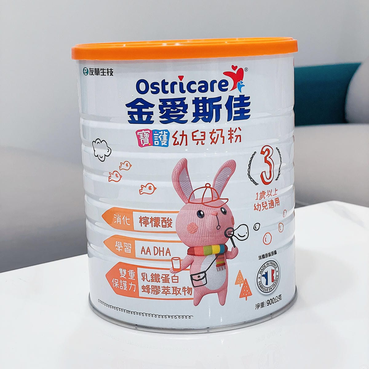 換奶推薦║金愛斯佳寶護幼兒奶粉║高CP值║乳鐵蛋白║檸檬酸║奶粉推薦║寶寶奶粉║奶粉試喝║育兒好物║我不要變成黃臉婆