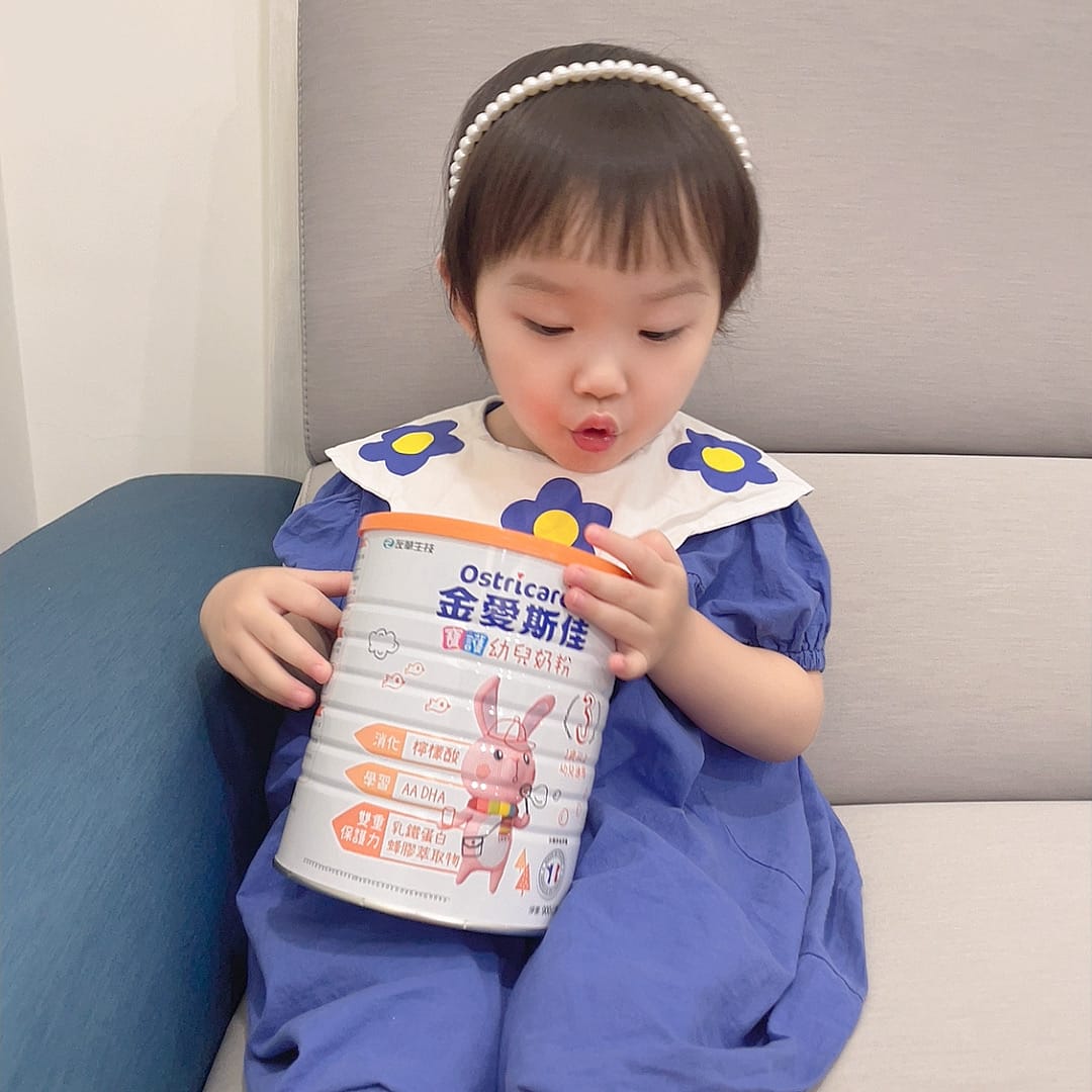 換奶推薦║金愛斯佳寶護幼兒奶粉║高CP值║乳鐵蛋白║檸檬酸║奶粉推薦║寶寶奶粉║奶粉試喝║育兒好物║我不要變成黃臉婆