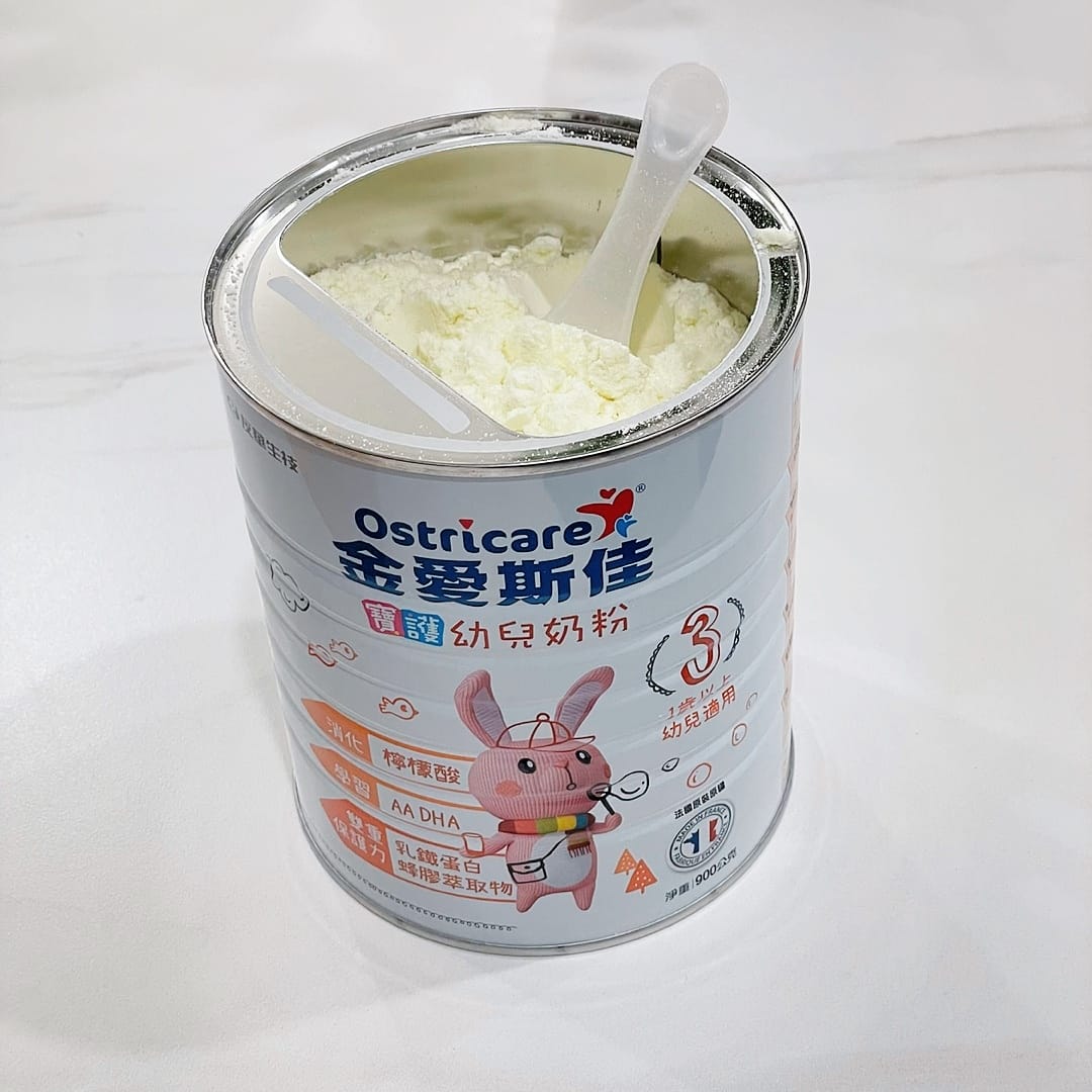 換奶推薦║金愛斯佳寶護幼兒奶粉║高CP值║乳鐵蛋白║檸檬酸║奶粉推薦║寶寶奶粉║奶粉試喝║育兒好物║我不要變成黃臉婆