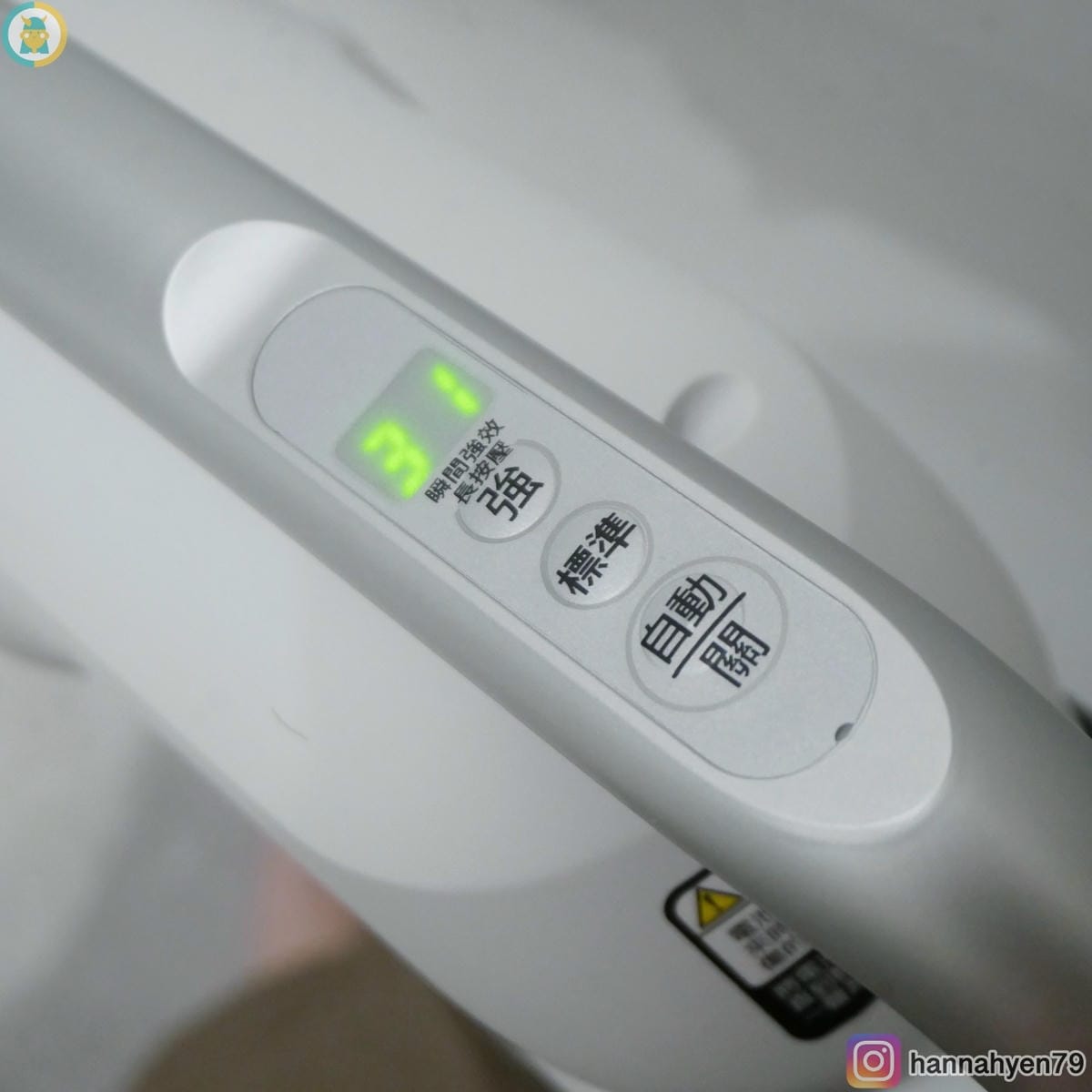 SHARP靜音無線吸塵器║ SHARP吸塵器║ 夏普吸塵器║ 吸塵器║ 噓塵器║育兒用品║育兒好物║我不要變成黃臉婆 SHARP靜音無線吸塵器║ SHARP吸塵器║ 夏普吸塵器║ 吸塵器║ 噓塵器║育兒用品║育兒好物║我不要變成黃臉婆