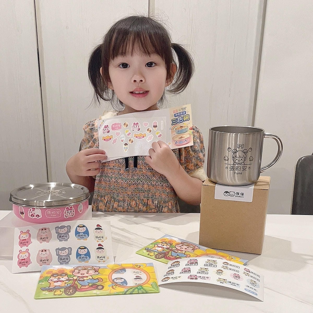 育兒好物║ 作伴║幼稚園防水耐高溫姓名貼║三色碗推薦║ 幼兒園準備║托嬰準備║姓名貼推薦║幼兒園不繡鋼杯推薦║育兒分享║我不要變成黃臉婆