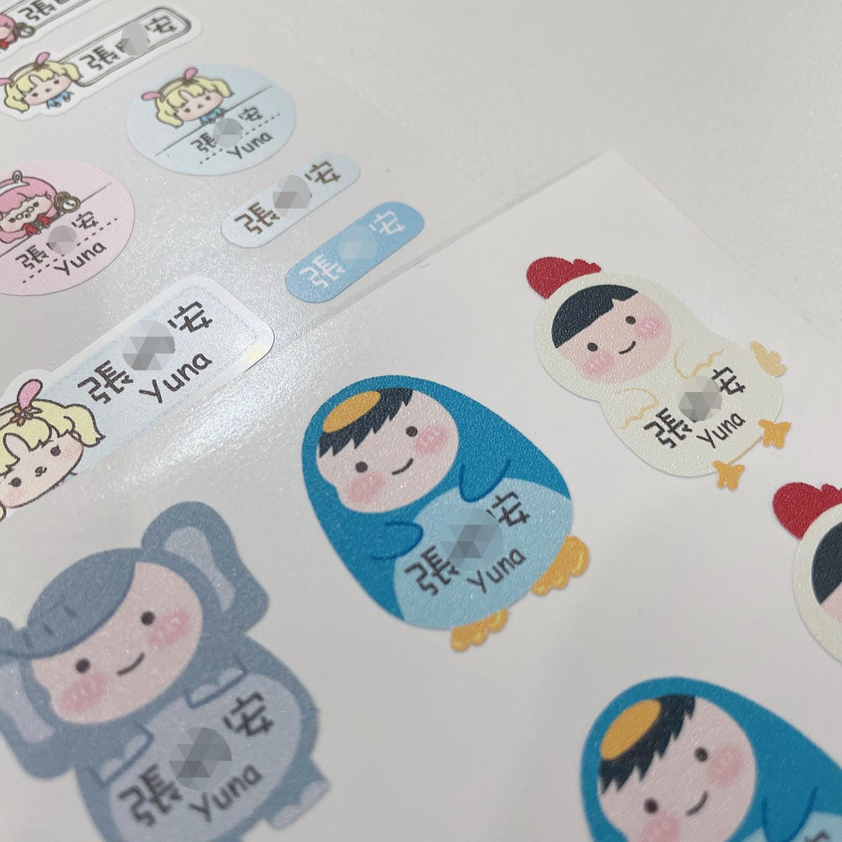 育兒好物║ 作伴║幼稚園防水耐高溫姓名貼║三色碗推薦║ 幼兒園準備║托嬰準備║姓名貼推薦║幼兒園不繡鋼杯推薦║育兒分享║我不要變成黃臉婆