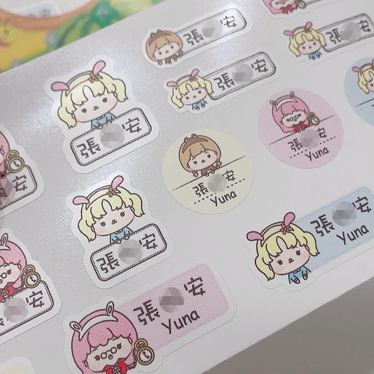 育兒好物║ 作伴║幼稚園防水耐高溫姓名貼║三色碗推薦║ 幼兒園準備║托嬰準備║姓名貼推薦║幼兒園不繡鋼杯推薦║育兒分享║我不要變成黃臉婆