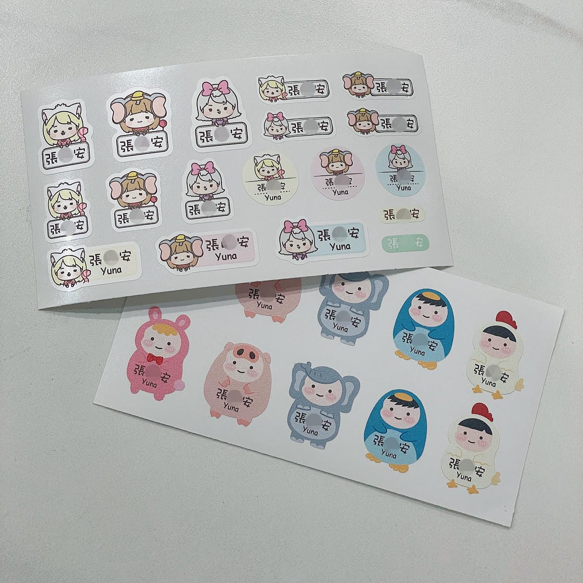 育兒好物║ 作伴║幼稚園防水耐高溫姓名貼║三色碗推薦║ 幼兒園準備║托嬰準備║姓名貼推薦║幼兒園不繡鋼杯推薦║育兒分享║我不要變成黃臉婆
