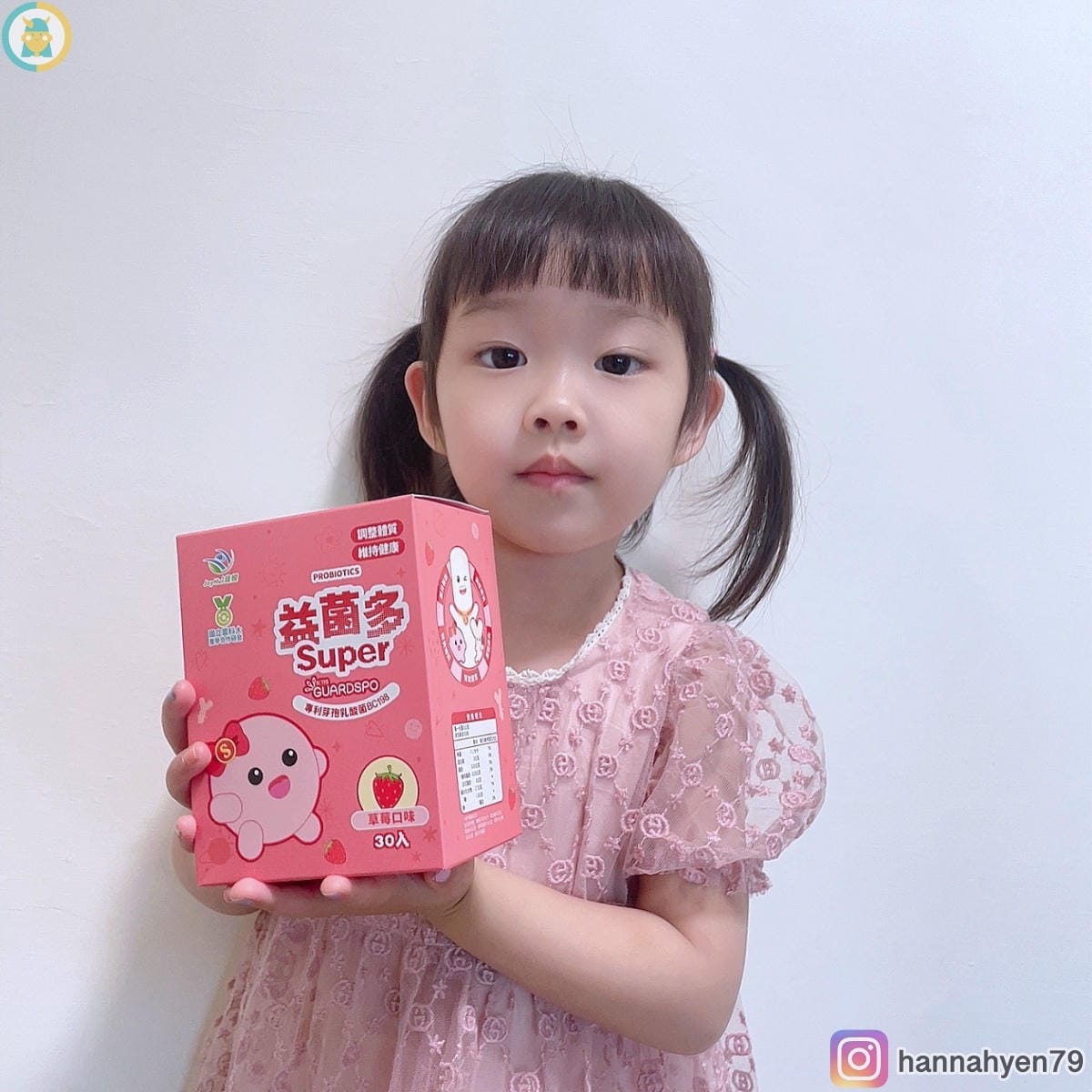 JoyHui佳悅 益菌多Super║ 益生菌推薦║幼兒益生菌║幫助消化║小孩保健食品推薦║調整體質║營養補給