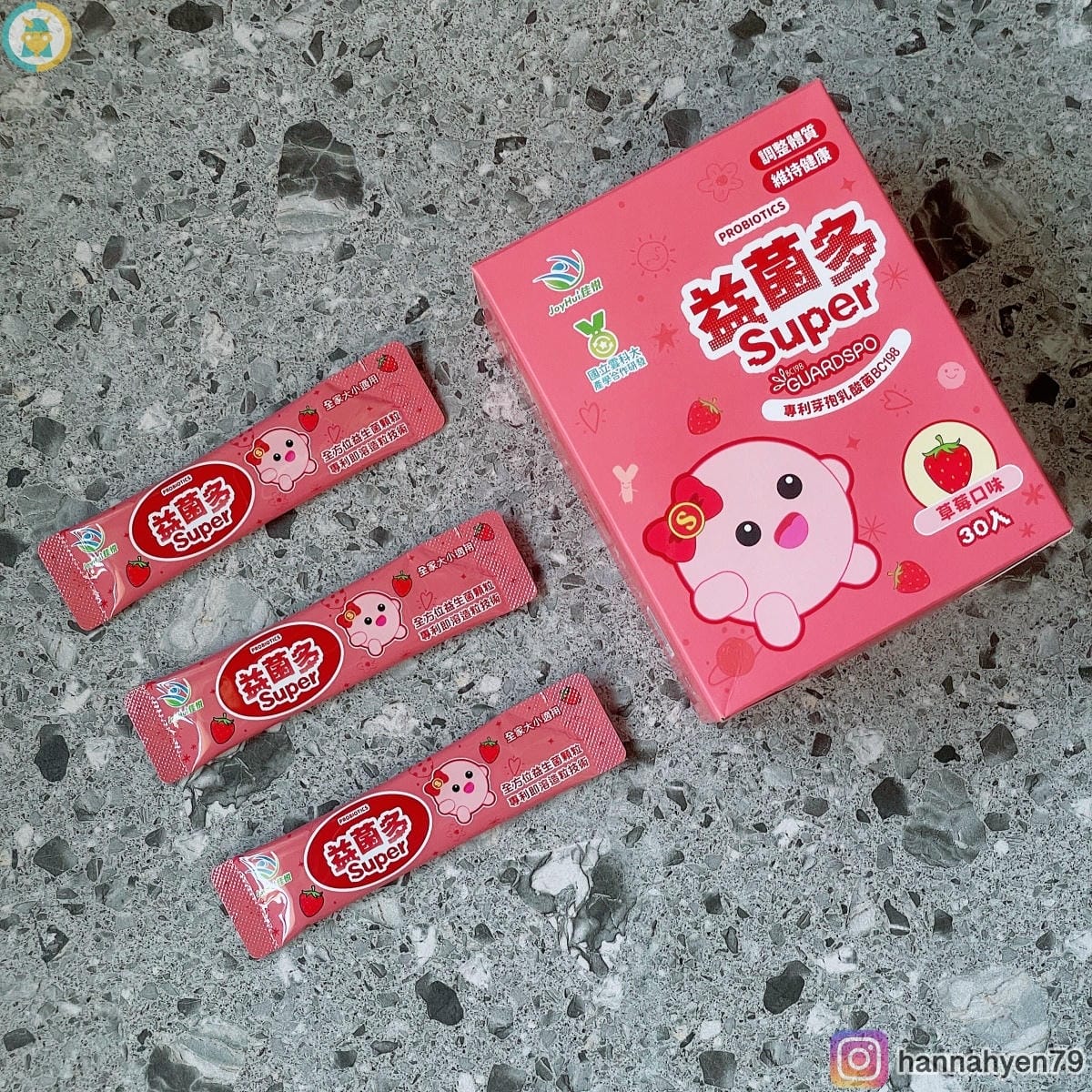 JoyHui佳悅 益菌多Super║ 益生菌推薦║幼兒益生菌║幫助消化║小孩保健食品推薦║調整體質║營養補給