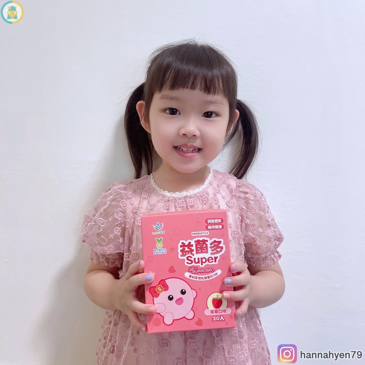JoyHui佳悅 益菌多Super║ 益生菌推薦║幼兒益生菌║幫助消化║小孩保健食品推薦║調整體質║營養補給