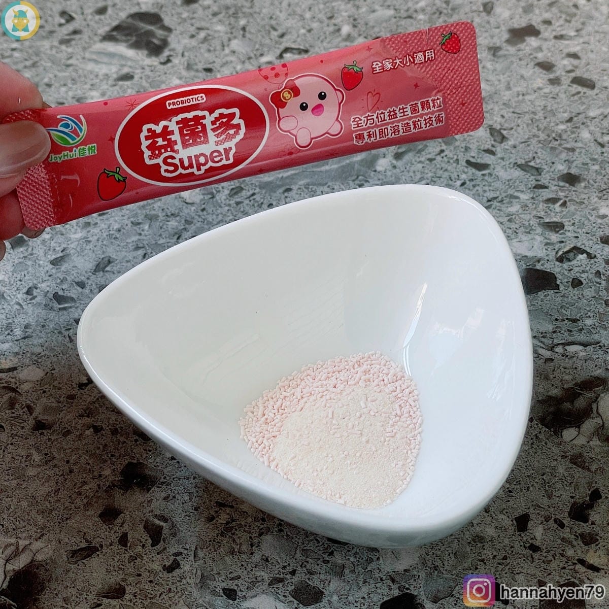 JoyHui佳悅 益菌多Super║ 益生菌推薦║幼兒益生菌║幫助消化║小孩保健食品推薦║調整體質║營養補給