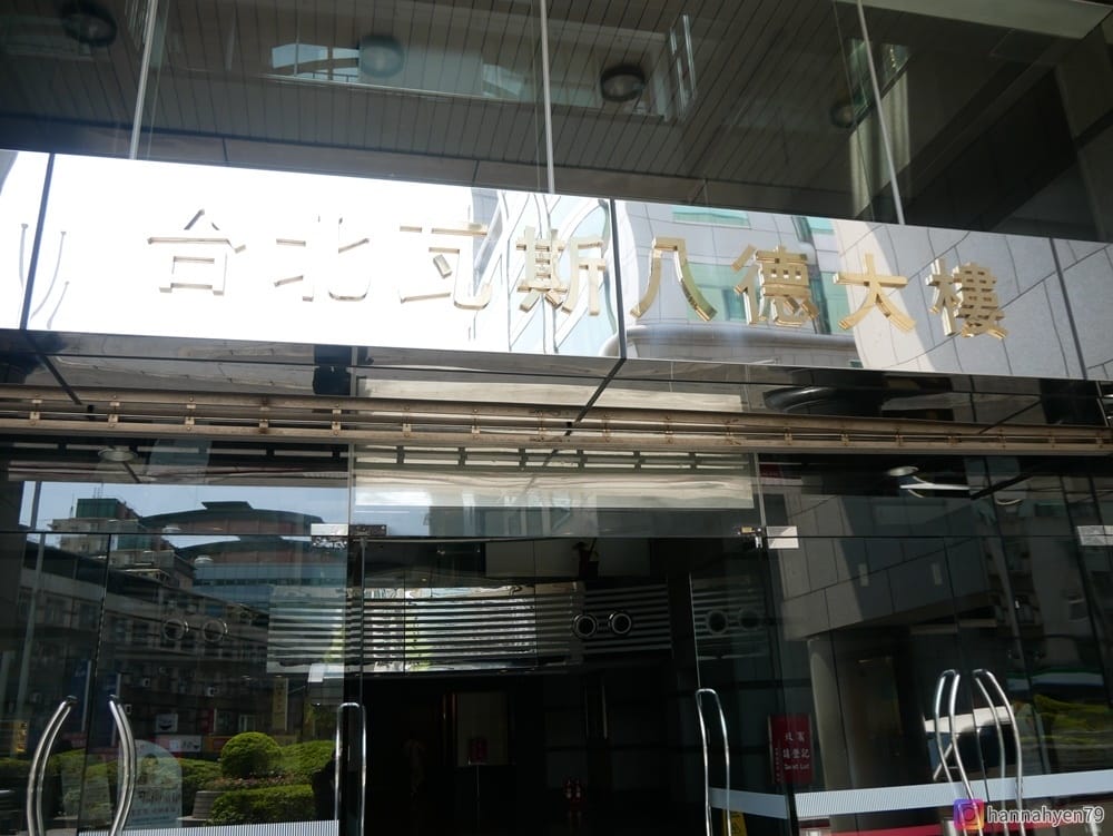 Under Armour 全省巡迴原廠出清｜特賣會
