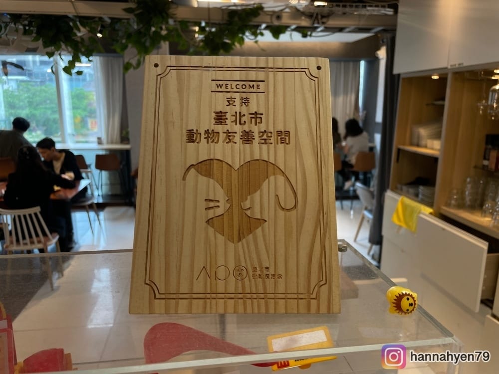 台北早午餐推薦｜西門町餐廳推薦｜樂野食｜親子友善