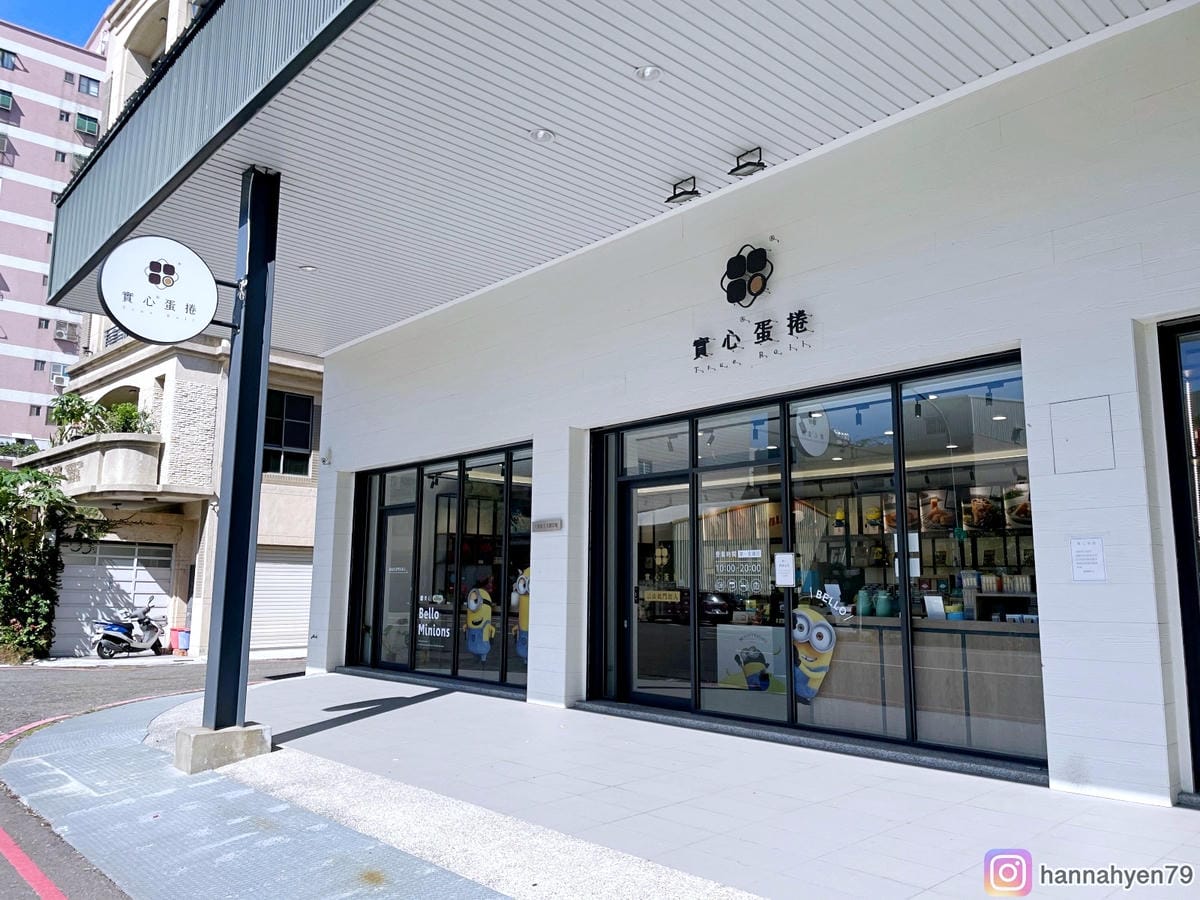 高雄伴手禮║小小兵║實心蛋捲║免費試吃蛋捲║伴手禮推薦║高雄旅遊║高雄景點║高雄伴手禮║禮盒開箱║網美景點║親子景點║高雄室內景點 高雄伴手禮║小小兵║實心蛋捲║免費試吃蛋捲║伴手禮推薦║高雄旅遊║高雄景點║高雄伴手禮║禮盒開箱║網美景點║親子景點║高雄室內景點
