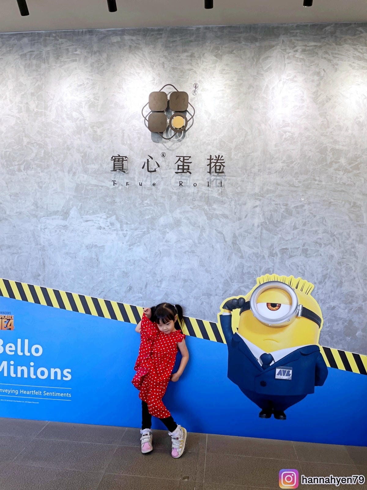 高雄伴手禮║小小兵║實心蛋捲║免費試吃蛋捲║伴手禮推薦║高雄旅遊║高雄景點║高雄伴手禮║禮盒開箱║網美景點║親子景點║高雄室內景點 高雄伴手禮║小小兵║實心蛋捲║免費試吃蛋捲║伴手禮推薦║高雄旅遊║高雄景點║高雄伴手禮║禮盒開箱║網美景點║親子景點║高雄室內景點