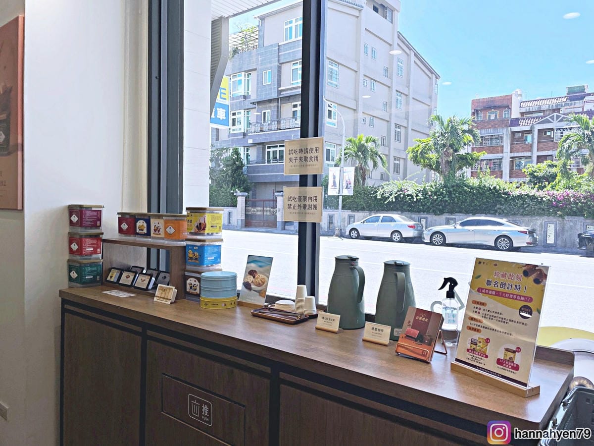 高雄伴手禮║小小兵║實心蛋捲║免費試吃蛋捲║伴手禮推薦║高雄旅遊║高雄景點║高雄伴手禮║禮盒開箱║網美景點║親子景點║高雄室內景點 高雄伴手禮║小小兵║實心蛋捲║免費試吃蛋捲║伴手禮推薦║高雄旅遊║高雄景點║高雄伴手禮║禮盒開箱║網美景點║親子景點║高雄室內景點