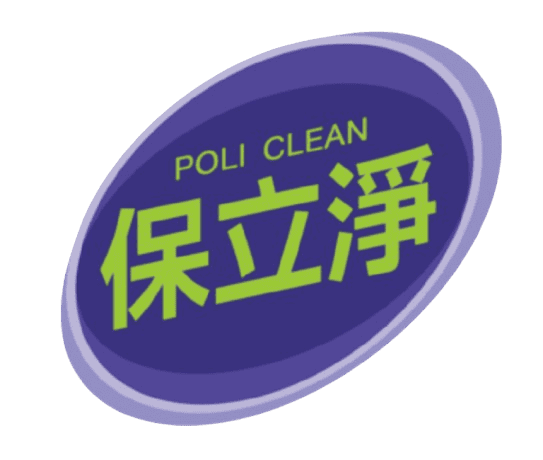 開箱✤ 育兒家庭必備的擦拭救星,從此告別抹布煩惱 【超神巾 開箱✤ 育兒家庭必備的擦拭救星,從此告別抹布煩惱 【超神巾