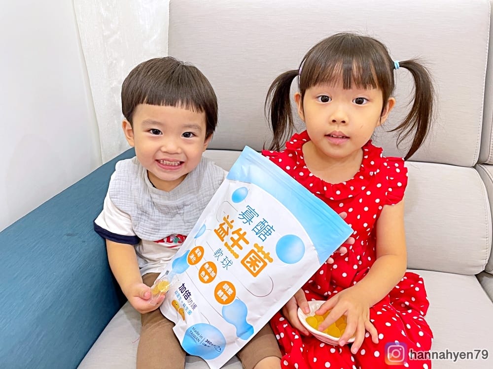 兒童寡醣益生菌軟球║益生菌推薦║幼兒益生菌 兒童寡醣益生菌軟球║益生菌推薦║幼兒益生菌