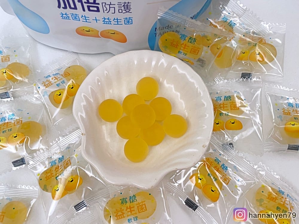兒童寡醣益生菌軟球║益生菌推薦║幼兒益生菌 兒童寡醣益生菌軟球║益生菌推薦║幼兒益生菌