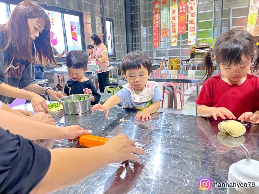 宜蘭三星║初咪體驗農場║宜蘭農場║DIY蔥麵包║蔥油餅║宜蘭旅遊║宜蘭景點║宜蘭民宿║我不要變成黃臉婆 宜蘭三星║初咪體驗農場║宜蘭農場║DIY蔥麵包║蔥油餅║宜蘭旅遊║宜蘭景點║宜蘭民宿║我不要變成黃臉婆