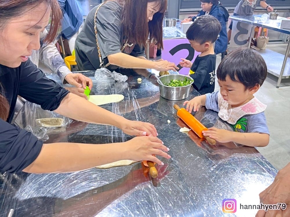 宜蘭三星║初咪體驗農場║宜蘭農場║DIY蔥麵包║蔥油餅║宜蘭旅遊║宜蘭景點║宜蘭民宿║我不要變成黃臉婆 宜蘭三星║初咪體驗農場║宜蘭農場║DIY蔥麵包║蔥油餅║宜蘭旅遊║宜蘭景點║宜蘭民宿║我不要變成黃臉婆