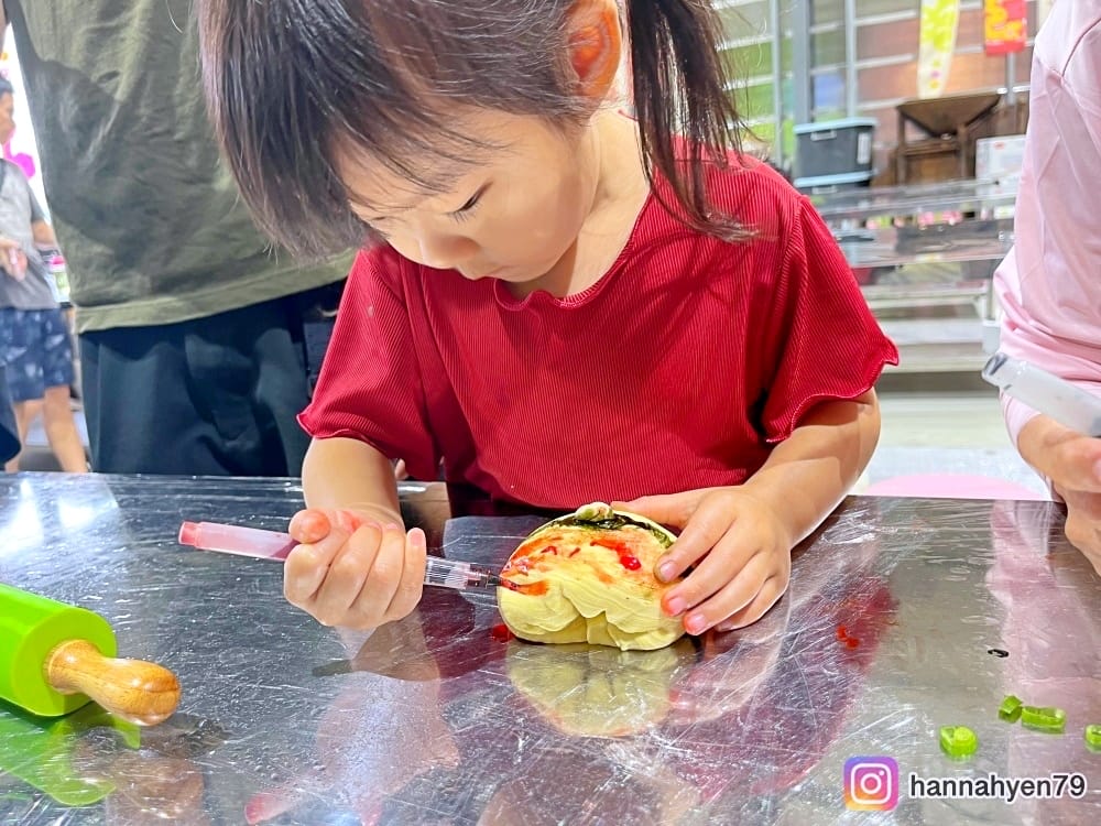 宜蘭三星║初咪體驗農場║宜蘭農場║DIY蔥麵包║蔥油餅║宜蘭旅遊║宜蘭景點║宜蘭民宿║我不要變成黃臉婆 宜蘭三星║初咪體驗農場║宜蘭農場║DIY蔥麵包║蔥油餅║宜蘭旅遊║宜蘭景點║宜蘭民宿║我不要變成黃臉婆
