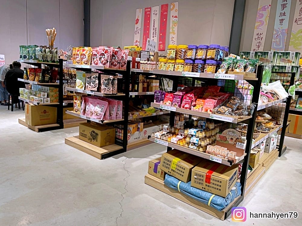宜蘭三星║初咪體驗農場║宜蘭農場║DIY蔥麵包║蔥油餅║宜蘭旅遊║宜蘭景點║宜蘭民宿║我不要變成黃臉婆 宜蘭三星║初咪體驗農場║宜蘭農場║DIY蔥麵包║蔥油餅║宜蘭旅遊║宜蘭景點║宜蘭民宿║我不要變成黃臉婆