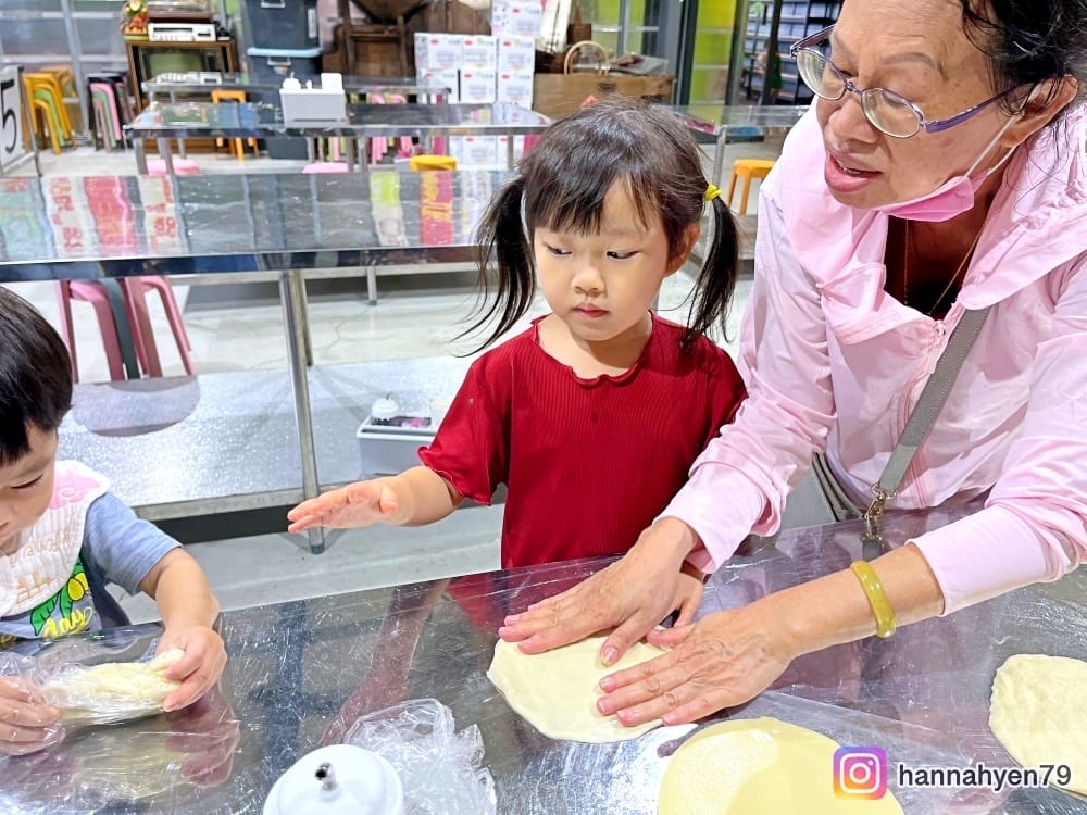宜蘭三星║初咪體驗農場║宜蘭農場║DIY蔥麵包║蔥油餅║宜蘭旅遊║宜蘭景點║宜蘭民宿║我不要變成黃臉婆 宜蘭三星║初咪體驗農場║宜蘭農場║DIY蔥麵包║蔥油餅║宜蘭旅遊║宜蘭景點║宜蘭民宿║我不要變成黃臉婆
