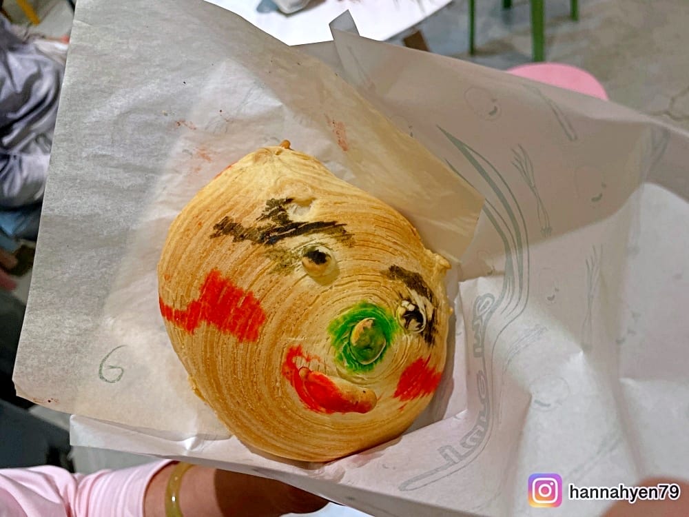 宜蘭三星║初咪體驗農場║宜蘭農場║DIY蔥麵包║蔥油餅║宜蘭旅遊║宜蘭景點║宜蘭民宿║我不要變成黃臉婆 宜蘭三星║初咪體驗農場║宜蘭農場║DIY蔥麵包║蔥油餅║宜蘭旅遊║宜蘭景點║宜蘭民宿║我不要變成黃臉婆