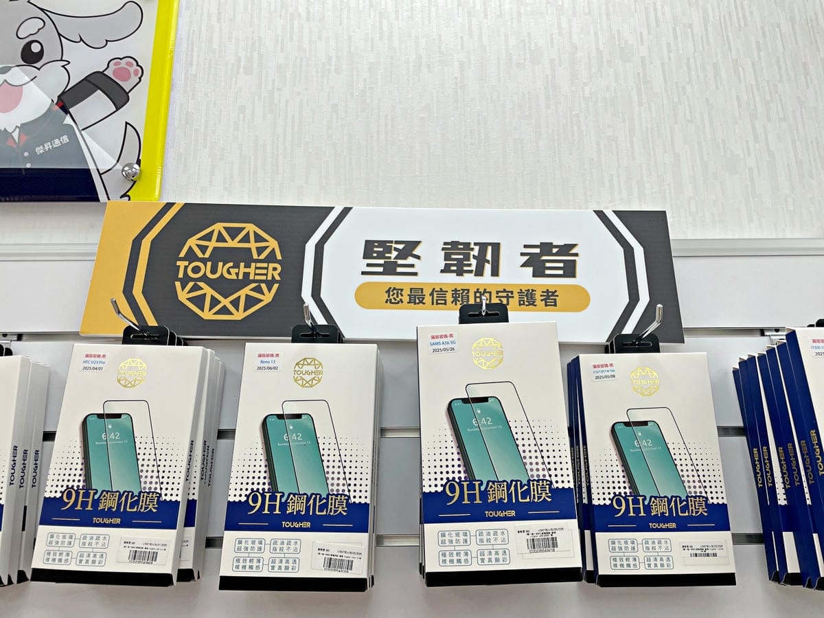 傑昇通信｜左營左大店｜挑戰手機最低價｜iPhone哪裡買