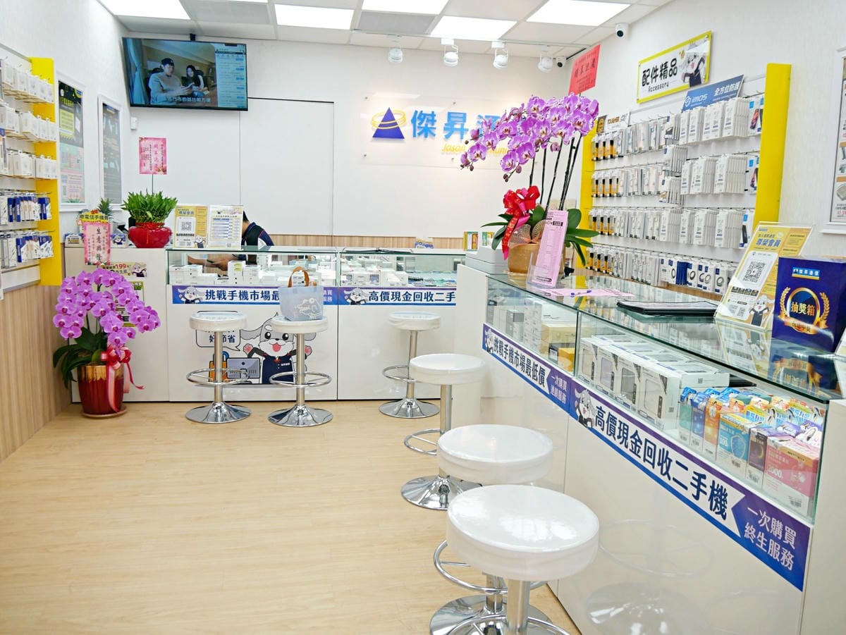 傑昇通信｜左營左大店｜挑戰手機最低價｜iPhone哪裡買
