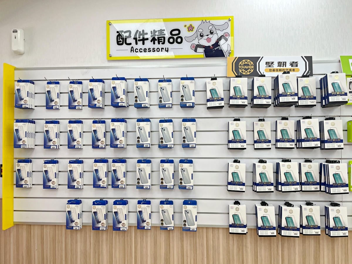 傑昇通信｜左營左大店｜挑戰手機最低價｜iPhone哪裡買