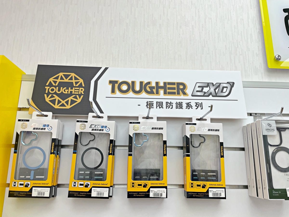 傑昇通信｜左營左大店｜挑戰手機最低價｜iPhone哪裡買