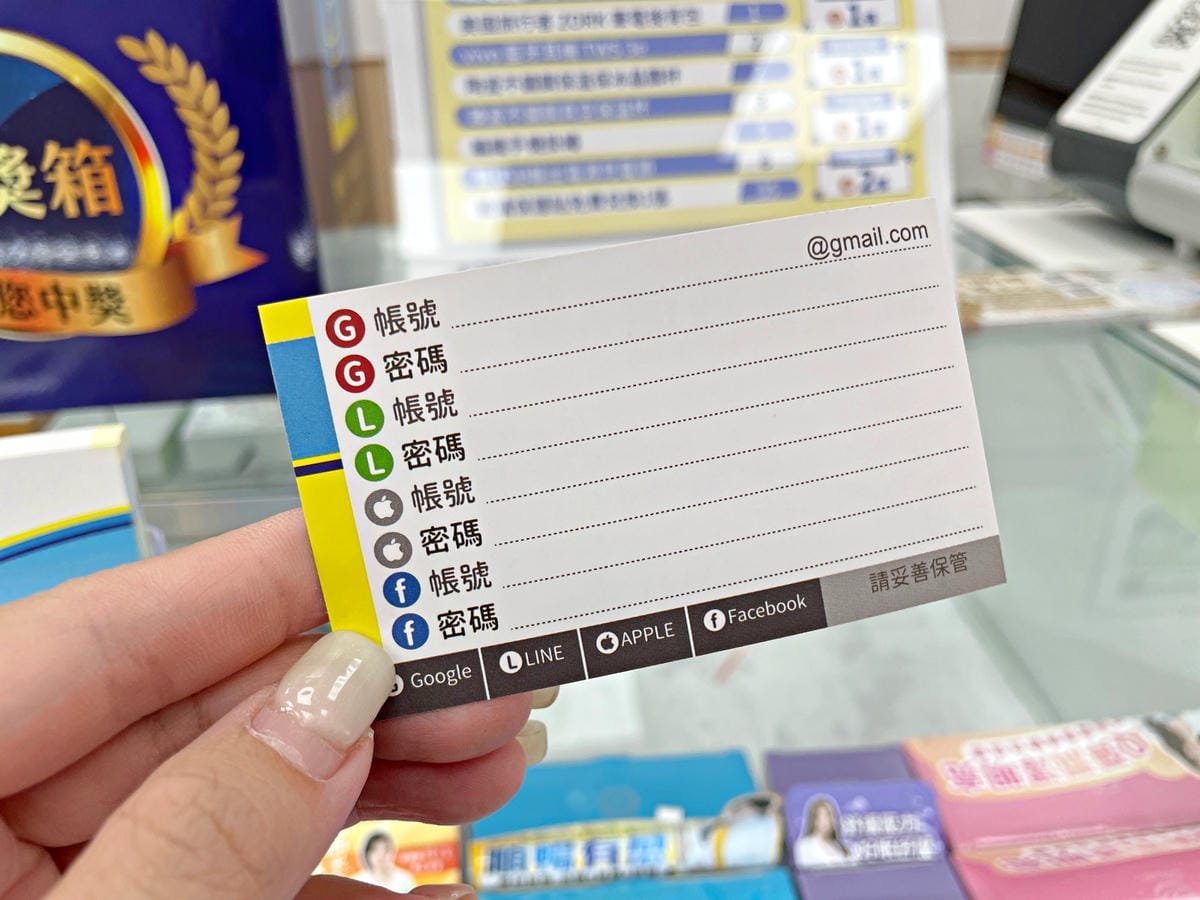 傑昇通信｜左營左大店｜挑戰手機最低價｜iPhone哪裡買