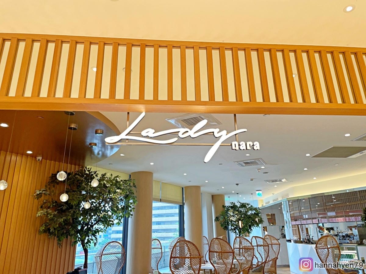 親子聚餐║Lady nara 曼谷新泰式料理║台北信義║台北美食║台北景點║台北旅遊║台北餐廳║台北下午茶║信義區美食║信義區餐廳║捷運市政府美食 親子聚餐║Lady nara 曼谷新泰式料理║台北信義║台北美食║台北景點║台北旅遊║台北餐廳║台北下午茶║信義區美食║信義區餐廳║捷運市政府美食