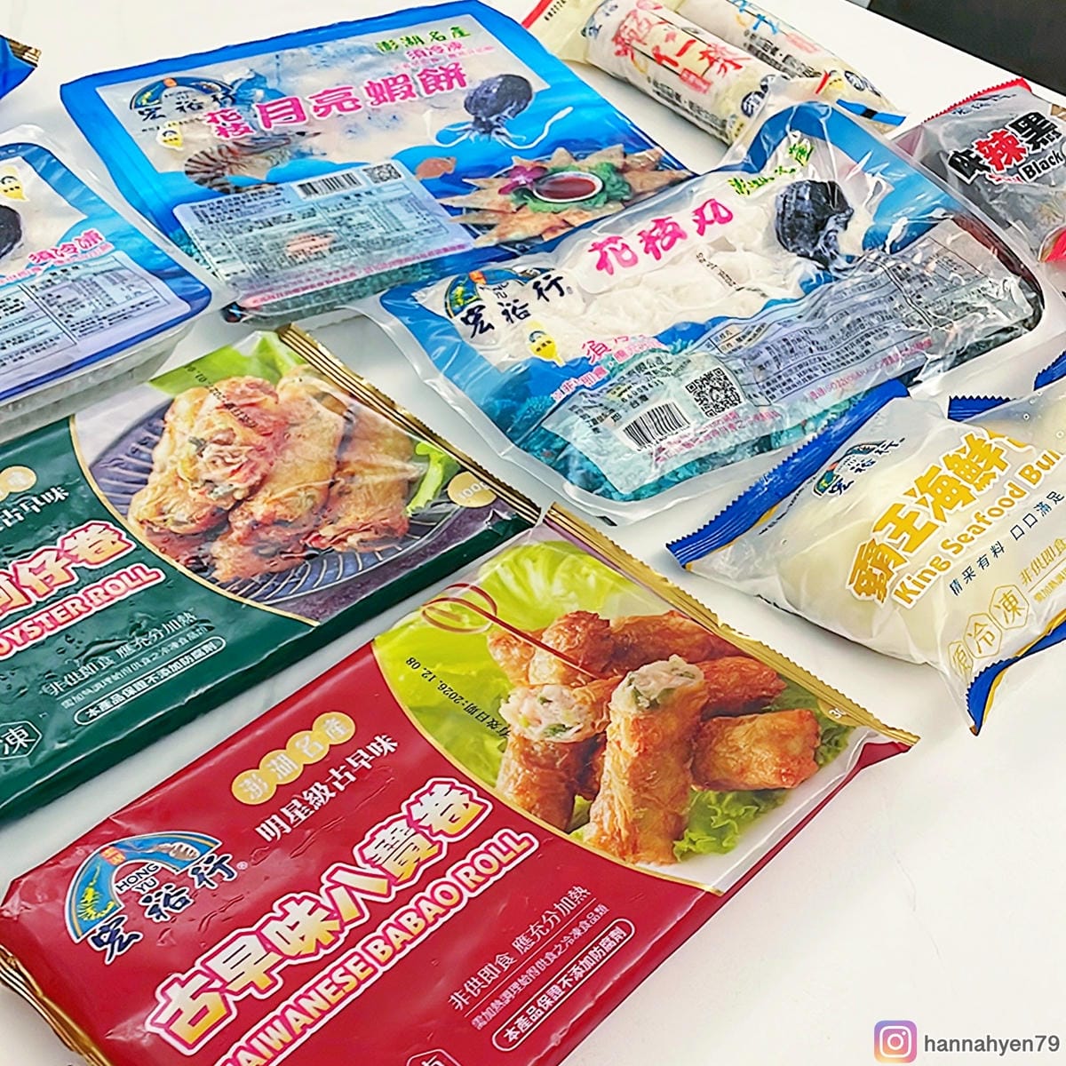 高雄親子景點|宏裕行花枝丸館|DIY花枝丸+限定套色印章+海鮮餐廳|高雄美食║高雄觀光工廠║高雄餐廳║高雄旅遊║高雄旅行 高雄親子景點|宏裕行花枝丸館|DIY花枝丸+限定套色印章+海鮮餐廳|高雄美食║高雄觀光工廠║高雄餐廳║高雄旅遊║高雄旅行