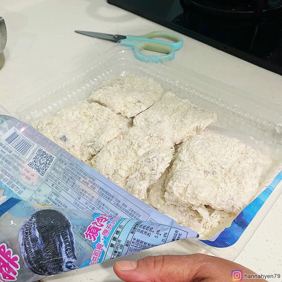 高雄親子景點|宏裕行花枝丸館|DIY花枝丸+限定套色印章+海鮮餐廳|高雄美食║高雄觀光工廠║高雄餐廳║高雄旅遊║高雄旅行 高雄親子景點|宏裕行花枝丸館|DIY花枝丸+限定套色印章+海鮮餐廳|高雄美食║高雄觀光工廠║高雄餐廳║高雄旅遊║高雄旅行