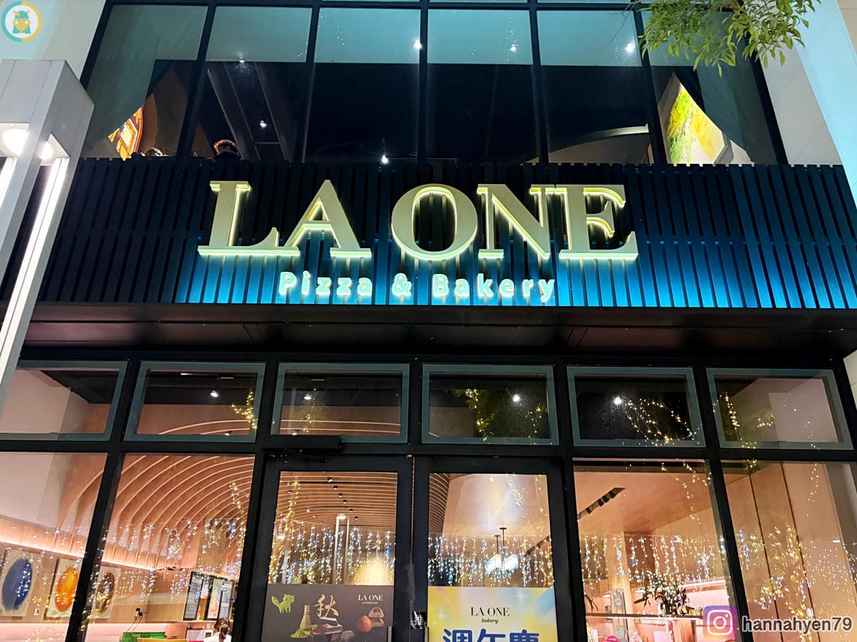 Food✤高雄聖誕餐廳推薦【LA ONE Pizza】法餐南霸天「簡天才」來高雄看演唱會一定要來吃！＠ 鼓山美食║高雄美食║三民美食║前鎮美食║高雄景點║高雄旅遊║高雄餐廳║高雄聚餐║高雄美術館附近美食