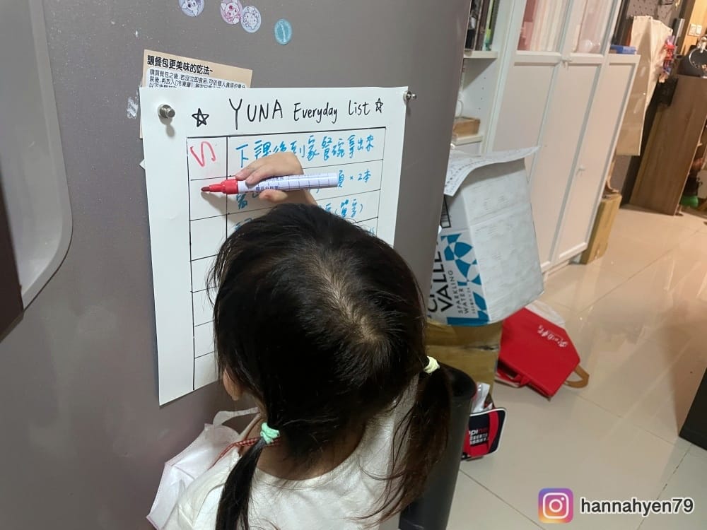 3M Post-it 不挑筆白板貼|塗鴉、學習、親子互動一次滿足! 3M Post-it 不挑筆白板貼|塗鴉、學習、親子互動一次滿足!