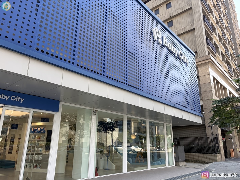 開箱✤城市裡的育兒綠洲!走進【BabyCity桃園旗艦店】一站購足嬰兒用品 @ BabyCity體驗旗艦店║桃園媽媽購物景點║桃園babycafe║台灣貝親評價║新手爸媽必逛選品店 - 第2張圖 開箱✤城市裡的育兒綠洲!走進【BabyCity桃園旗艦店】一站購足嬰兒用品 @ BabyCity體驗旗艦店║桃園媽媽購物景點║桃園babycafe║台灣貝親評價║新手爸媽必逛選品店