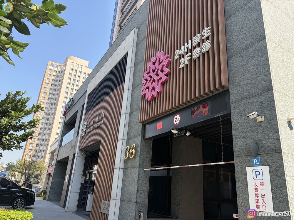 開箱✤城市裡的育兒綠洲!走進【BabyCity桃園旗艦店】一站購足嬰兒用品 @ BabyCity體驗旗艦店║桃園媽媽購物景點║桃園babycafe║台灣貝親評價║新手爸媽必逛選品店 - 第7張圖 開箱✤城市裡的育兒綠洲!走進【BabyCity桃園旗艦店】一站購足嬰兒用品 @ BabyCity體驗旗艦店║桃園媽媽購物景點║桃園babycafe║台灣貝親評價║新手爸媽必逛選品店